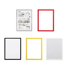 아트사인 포켓패드, 흰색, 1개