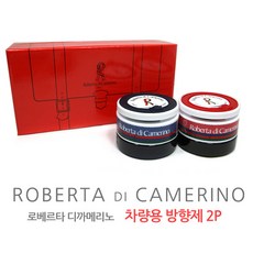 로베르타디까메리노 액상방향제 본품 레드 + 블루 세트, 100ml, 1세트