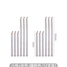 봉지 쫄대 비닐 밀폐 클립 집게 밀봉 씰링 가정용 보관 주방 스틱 과자, F. 로터스 핑크 6 개의 작은 조각  6 개