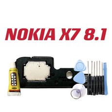 Nokia X7 8.1 專用揚聲器模組 (附維修工具組), 單喇叭