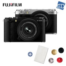 후지필름 정품 FUJIFILM X-M5 + XC15-45mm KIT +호환용 셔터버튼+포켓융 /ED, 후지필름 X-M5+XC15-45mm 블랙