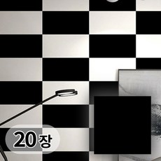 믿음직함 접착식 붙이는 데코타일 벽면 바닥 타일 시트지 20장, 클래식 블랙