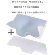 人體工學護頸功能枕，透氣舒適記憶棉枕頭，改善睡眠品質，可拆洗枕套, 裸絲藍色, 5件