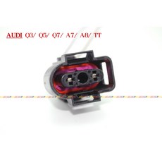 AUDI 感知器插頭 Q3 Q5 Q7 A7 A8 TT 適用