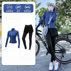 秋季郊遊騎行運動套裝：薄款休閒舒適、裸感速乾透氣、時尚戶外長袖