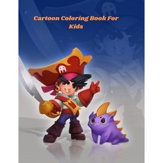 Cartoon Coloring Book For Kids: A Flawless Coloring Book with Unique Coloring page For Fans Of Carto... Paperback, Independently Published, English, 9798599906834