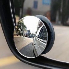 완자스토어 보조 사이드미러 사각지대보조미러, 보조미러 2개세트