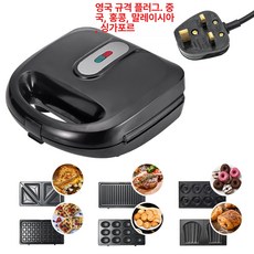 샌드위치 메이커 길거리토스트 토스트 토스터기 맥모닝, 중국 홍콩 영국 표준 6-in-1, 기본 색상
