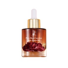 NATURE TREE 角鯊烷極萃玫瑰油, 1件, 30ml
