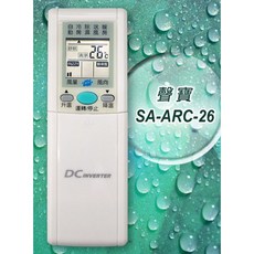 聲寶 SA-ARC-26 冷氣遙控器, 1個, RG10T3(F)/BGEF