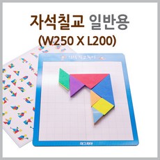 마그피아 자석 칠교놀이(200x250mm), 1개