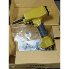 榮展五金 美特T50SC-B 氣動退釘槍 - 拔木托/退板模專用, 超取限一支, 1個