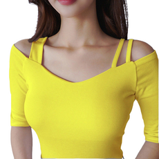 DarjinQD 댄스복 상의 라인댄스복 LDS-23, M(55), 노랑