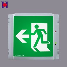 현대 피난구 유도등 중형 좌방향 1187번 / 벽부 중형 / 국산 국가검정품 KC인증 / 한국소방몰, 1개