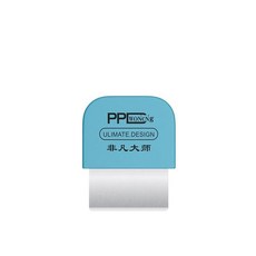 PPD 마스터 해체 조각 휴대 수리 분해 프라이 조각 곡선 스크린 iPhone Android iPad 용 해체 블레이드, 1