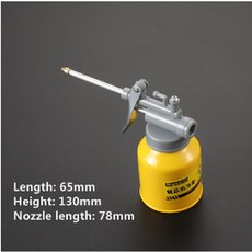 미니 자전거 그리스 건 핸드 고압 헬드 압력 기계 용량 오일 80CC 1000PSI 출력, Long nozzle oil can 1