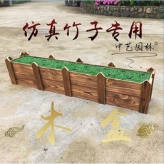 오죽 조화 가짜대나무 감성 인테리어 인조대나무 인조 카페 실내, 베이스 50cm + 높이 1.5m 대나무 8개