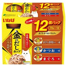 이나바 고양이 금빛육수컵 버라이어티 간식캔 70g x 3종 x 4p 세트, 참치&가다랑어, 1세트