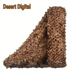 위장망 사냥용 정원용 가제보망 차량용 차양막 흰색 파란색 녹색 검정색 정글 사막 색상, 02 Desert Digital