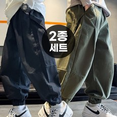 엘바리스 키즈 와이드 밴딩 바지 유니크 절개 포인트 루즈핏 배기 2종 세트