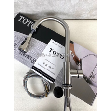 TOTO 廚房抽拉水龍頭, 1個, 抽拉水龍頭銀色