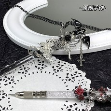 Big Devil喵喵手作 原創闇黑骨蝶人偶骨架 開箱手賬必備筆刀 手作cos開箱刀拆箱刀 TBBH, 1個, 12片刀片【補充裝】