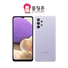 SM-A326K 갤럭시 점프 5G 128GB 가개통 정상해지 공기계 특S급, 레드