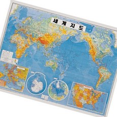 영진 세계지도 코팅 1070x780