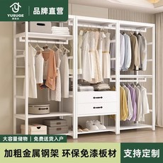 工業風雙層落地衣架 - 開放式衣櫃/衣帽架/組合架 - 臥室收納好幫手, 三层款丨长60cm,免费送货上门+大容量储物