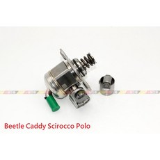 VAG小賴汽車 Beetle Caddy Scirocco Polo 燃油高壓泵 全新, 1個