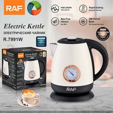 燒水壺不鏽鋼壺膽電熱自動斷電瓷壺, 如圖所示:如圖所示7320
