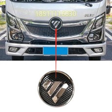아반떼 cn7 리어스포일러 노말 N 테일스포일러 리어윙 DIY, 8 그릴 로고 L050500000070, 기본 차종