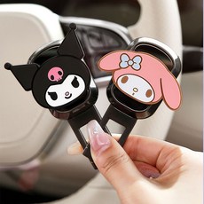 산리오 안전벨트 연장 버클, 쿠로미