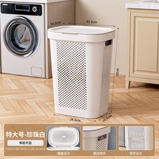 髒衣籃帶蓋髒衣簍有蓋衣服收納筐衛生間浴室髒衣簍帶蓋有蓋洗衣籃, 如圖所示626