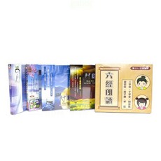 新韻傳音 賀歲首選最強精選2 5CD合輯 - 正版音樂版權