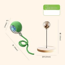 고양이 자동 놀이 기구 전동 스마트 인터랙티브 캣 잡기 먹이퍼즐 반려묘, 1개, 그린 장난감 공 + 사료 공