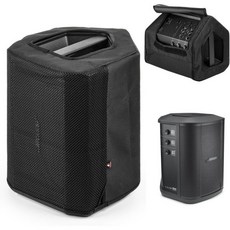 Bose S1 Pro Plus/S1 휴대용 블루투스 스피커와 호환되는 스피커 커버 방진 측면 개방형 메시 보호 케이스 백 스피커에 적합(커버만 해당), Cover