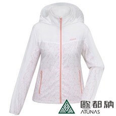 【歐都納 ATUNAS】送》女 款涼爽驅蚊連帽防曬外套 抗UV防風外套 排汗外套 運動外套_A1GA2405W