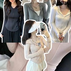 【Arbea】涼感冰絲防曬衣女款夏季防曬衣新款戶外開襟外套上衣【C1231】