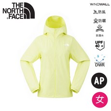 The North Face 女 極輕量透氣防風防潑外套 AP 檸檬霧黃