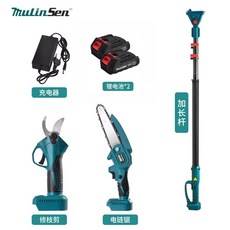 전동 전지가위 충전식 무선 전동가위 전정가위, 1개, 고지 폴+전동가지치기+톱(5절)