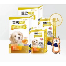 星巴哈尼 犬用免疫力維持保健 專利米蕈多醣體 寵物保健品【貓多多寵物小舖】贈保健品試吃包, 1個