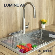 [전국설치가능] 루미노바 SA-13000 야채수전 폭포수전 5way 폭포 유럽형 프리미엄 360도 다기능 주방 수전, 1개