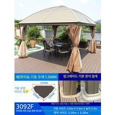 알루미늄 합금 야외 정자 테라스 정원 마당 빌라 그늘막 휴식용, 리니 3.6x3.6 m 이중 커튼 12cm
