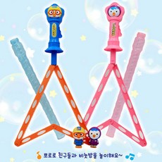 뽀로로 왕방울 스틱버블 유아장난감
