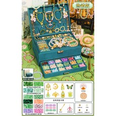 新年兒童串珠手工DIY材料包 手鍊女孩童子穿珠子手串玩具, 【盈翠琉璃】熱銷版精美古風首飾盒, 1個