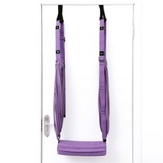 拉力繩 家用健身女士瑜伽繩 後彎一字馬 倒立下腰訓練拉力器, 三代升級坐墊款（紫色）, 1個