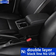 기아 모닝 암레스트 박스 피칸토 차량용 중앙 수납 컵 홀더 전용 개조 액세서리, 08 N1 black line No USB