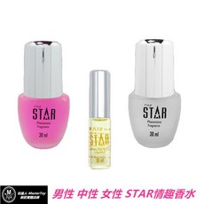 THE STAR 情趣香水, 1個, 10ml-男性❤️