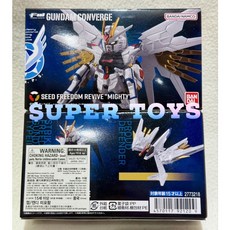 FW GUNDAM CONVERGE 攻擊自由鋼彈貳式 MIGHTY, 1個